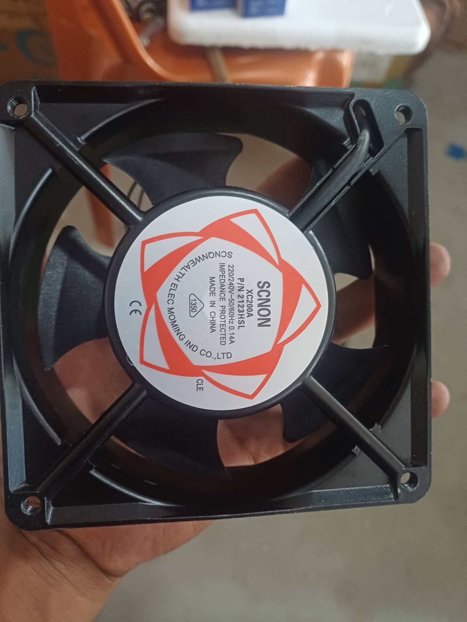 AC কুলিং ফ্যান 5"